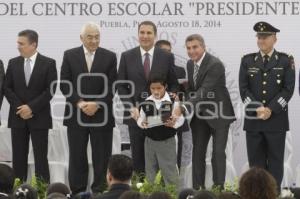 INAUGURACIÓN EDUCACIÓN A DISTANCIA