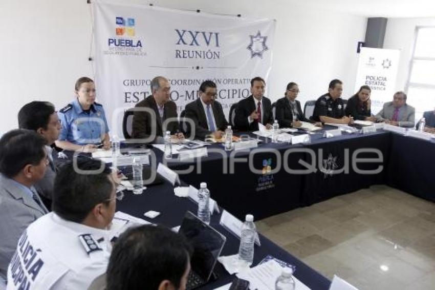 REUNIÓN SEGURIDAD FIESTAS PATRIAS