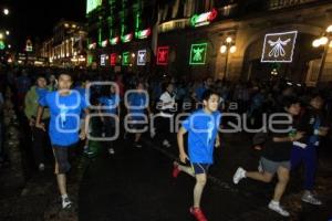 CARRERA NOCTURNA UNIVERSITARIA BUAP