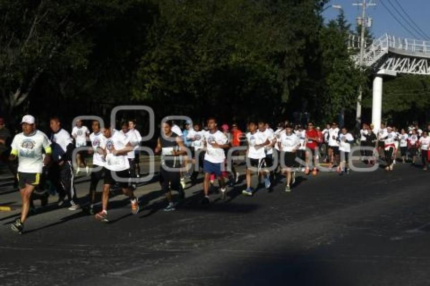 CARRERA TU SEGURIDAD