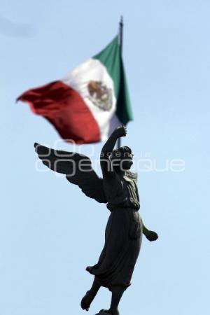 PREVIO DÍA DE LA BANDERA