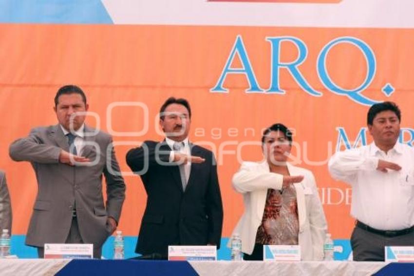 PRIMER INFORME . ACATLÁN DE OSORIO