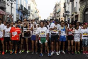 CARRERA DE LA FAMILIA