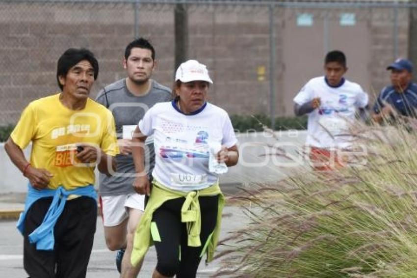 CARRERA BECA UN NIÑO INDÍGENA