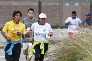 CARRERA BECA UN NIÑO INDÍGENA