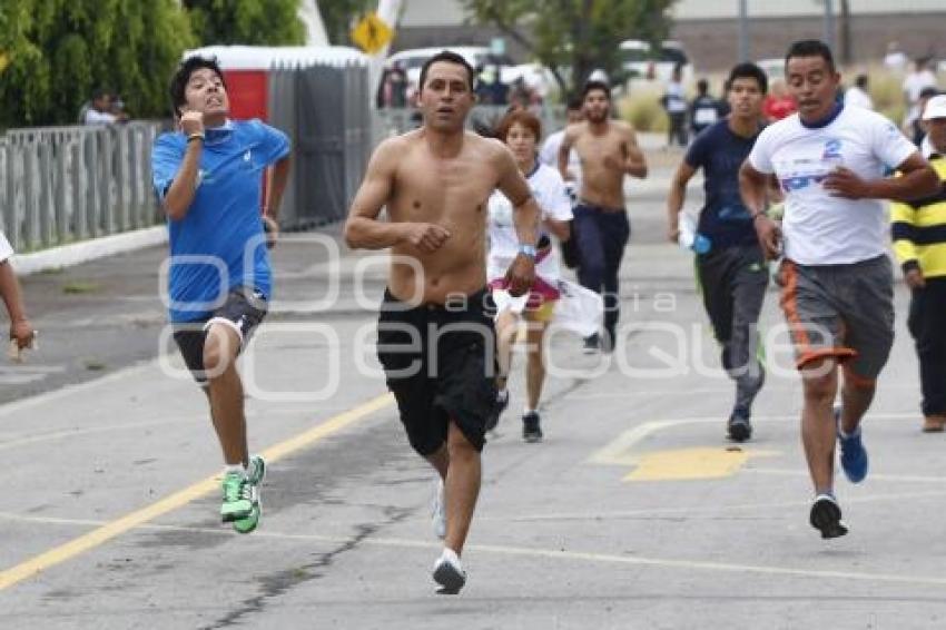 CARRERA BECA UN NIÑO INDÍGENA