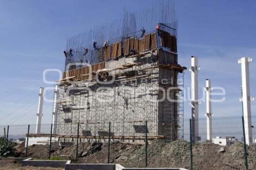 COMPLEJO METROPOLITANO DE SEGURIDAD