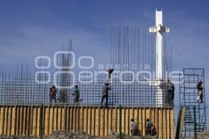 COMPLEJO METROPOLITANO DE SEGURIDAD