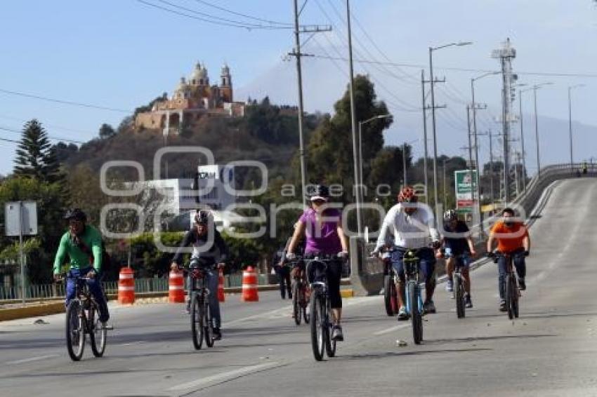 VÍA RECREATIVA METROPOLITANA