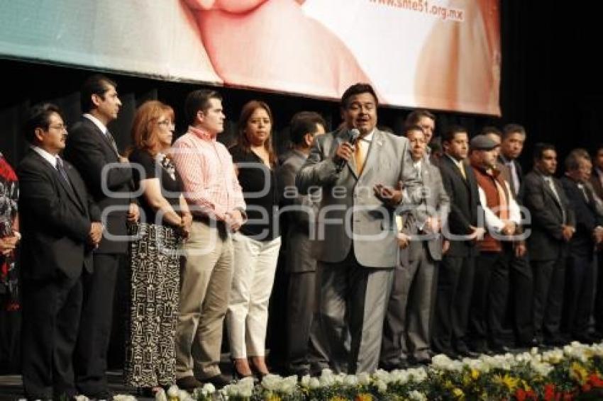 FESTEJO DEL DÍA DE LAS MADRES . SNTE