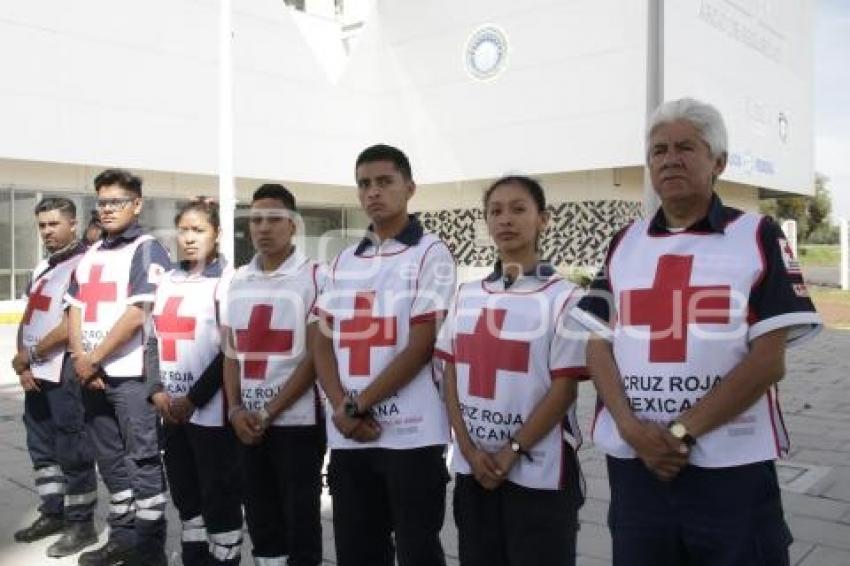 POLICÍA FEDERAL. OPERATIVO VERANO 2016