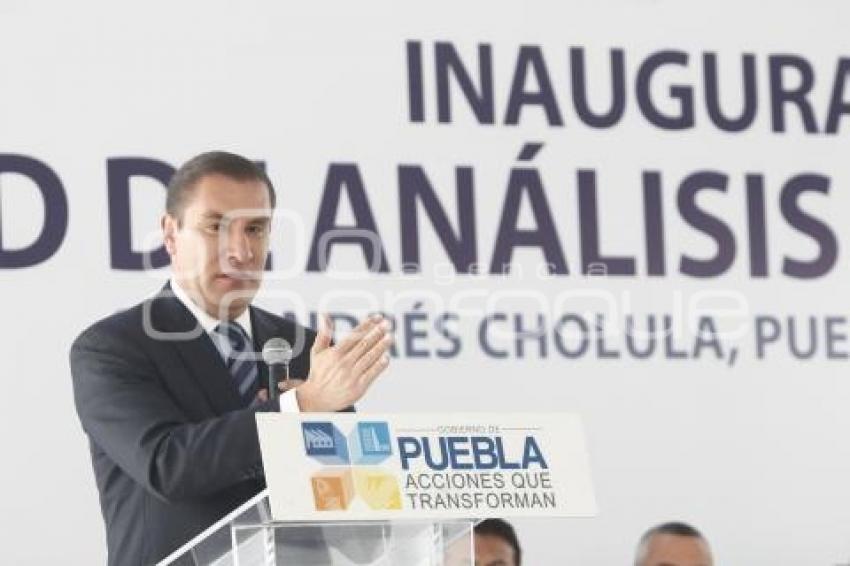 INAUGURACIÓN UNIDAD ANÁLISIS DE LA INFORMACIÓN