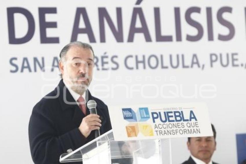 INAUGURACIÓN UNIDAD ANÁLISIS DE LA INFORMACIÓN