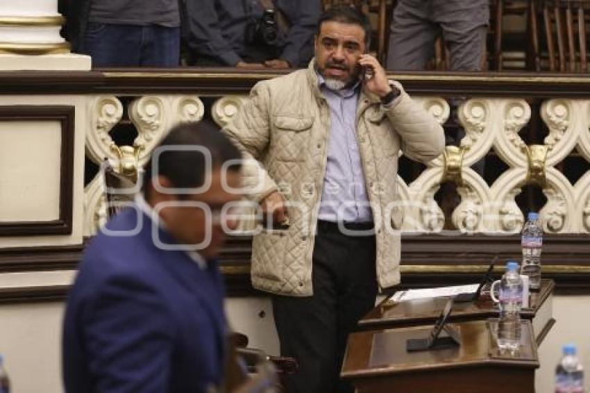 SESIÓN CONGRESO