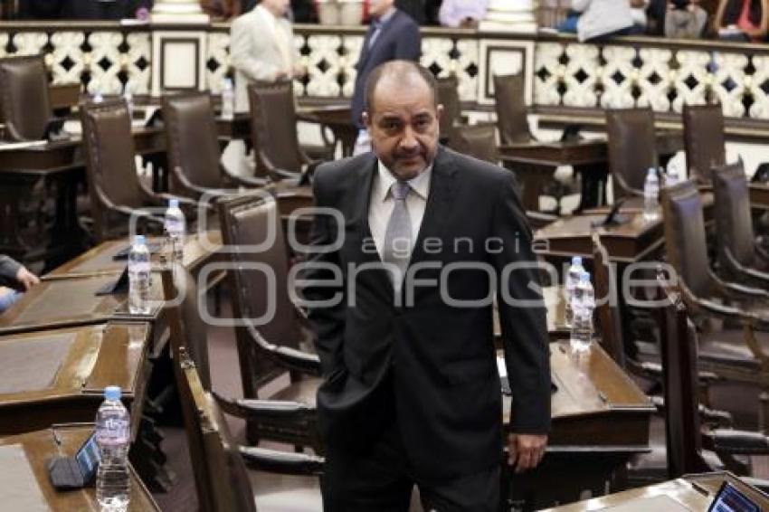 CONGRESO . SESIÓN EXTRAORDINARIA