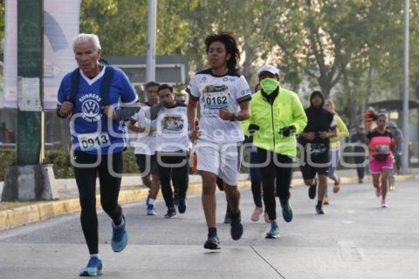 CARRERA BECA UN NIÑO INDIGENA