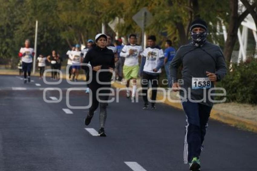 CARRERA BECA UN NIÑO INDIGENA