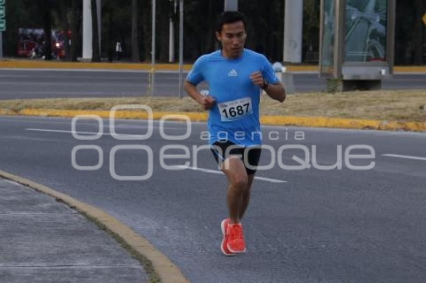 CARRERA BECA UN NIÑO INDIGENA