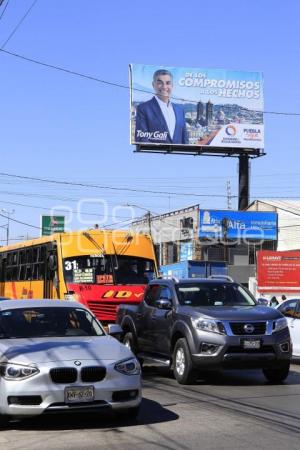 PUBLICIDAD INFORME DE GOBIERNO