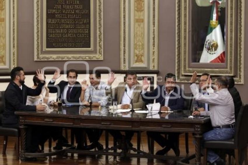CONGRESO . COMISIÓN PERMANENTE