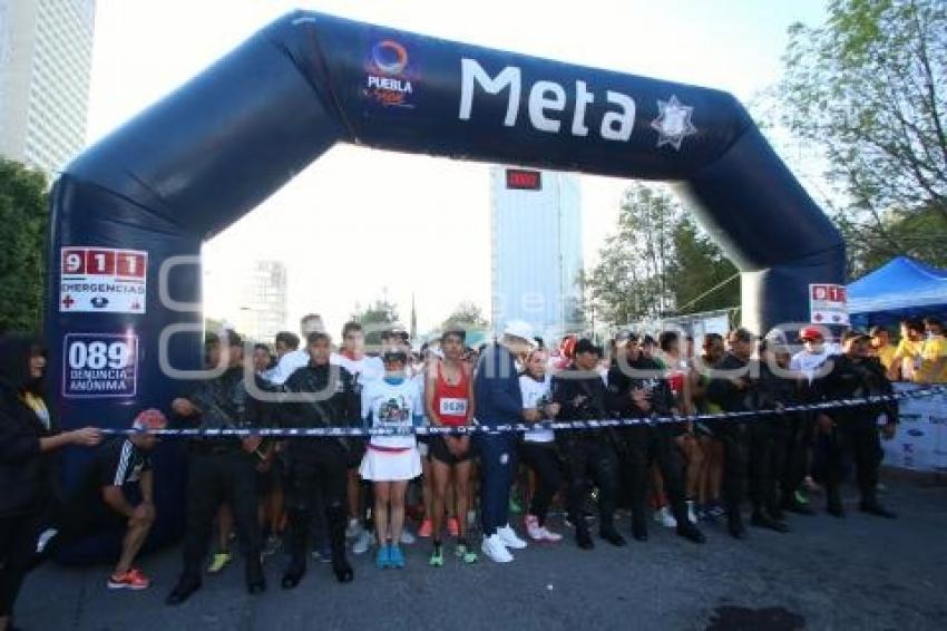 CARRERA BECA UN NIÑO INDÍGENA