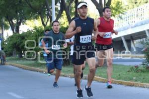 CARRERA BECA UN NIÑO INDÍGENA