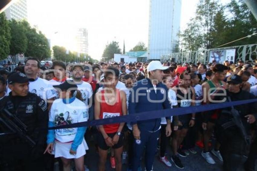 CARRERA BECA UN NIÑO INDÍGENA