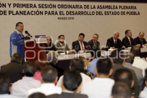 ASAMBLEA COMITÉ DE PLANEACIÓN PARA EL DESARROLLO