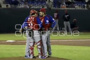 BEISBOL . PERICOS VS GENERALES