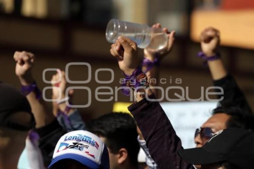 MEGA MARCHA UNIVERSITARIA