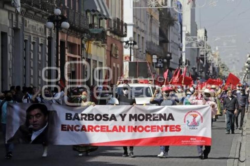 MANIFESTACIÓN ANTORCHA REVOLUCIONARIA