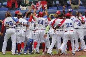 BÉISBOL . FINAL PREOLÍMPICO