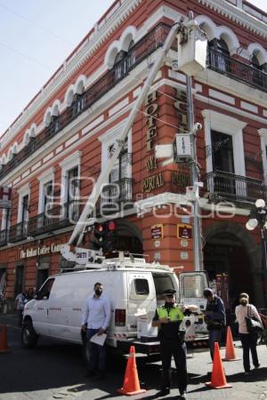 CÁMARAS DE VIGILANCIA