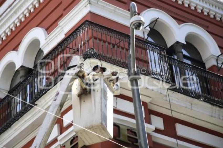 CÁMARAS DE VIGILANCIA