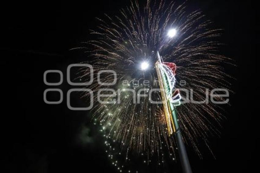 FIESTAS PATRIAS . CASA AGUAYO