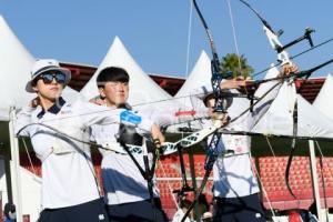 TLAXCALA . MUNDIAL TIRO CON ARCO