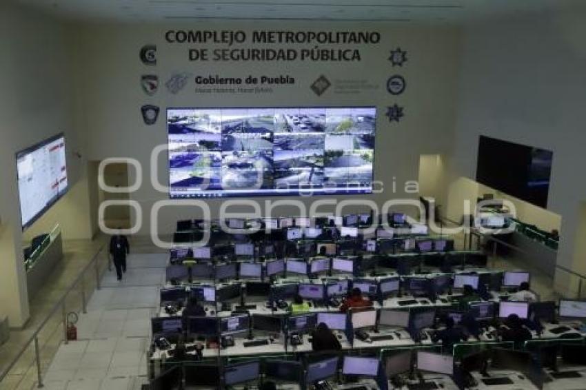 COMPLEJO METROPOLITANO DE SEGURIDAD