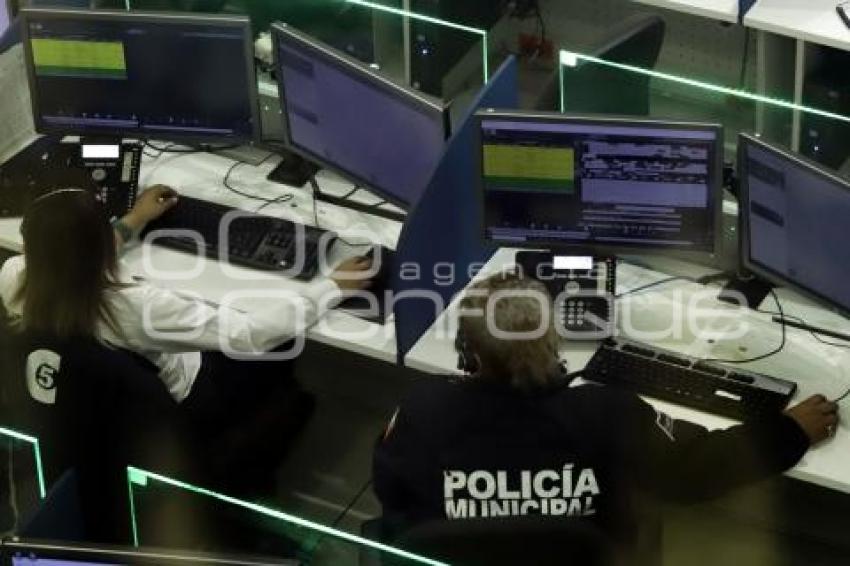 COMPLEJO METROPOLITANO DE SEGURIDAD