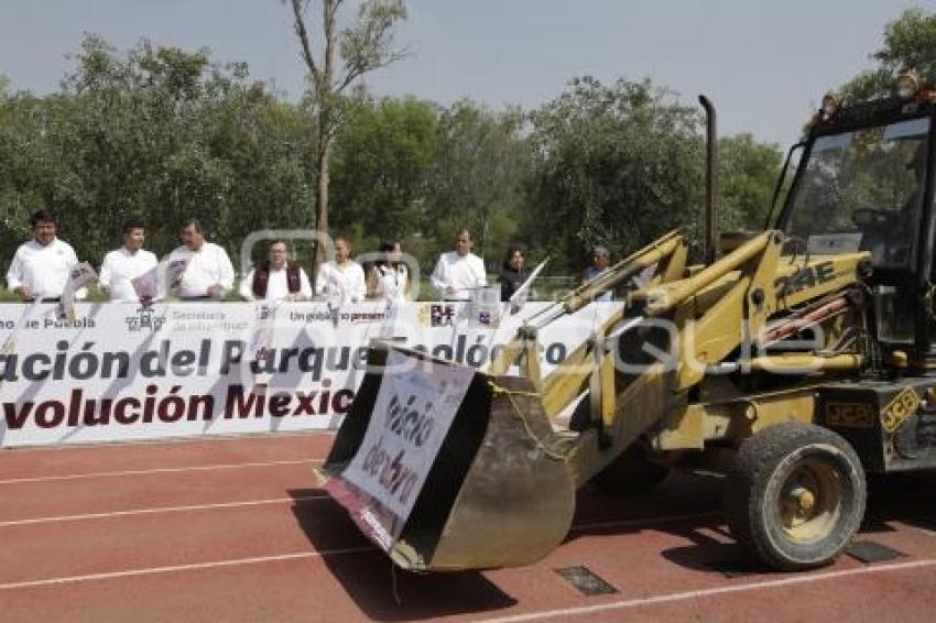 REHABILITACIÓN PARQUE ECOLÓGICO