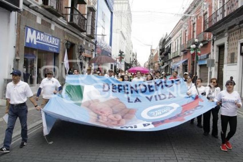 MARCHA EN DEFENSA DE LA EDUCACIÓN