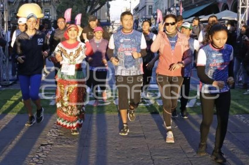 SEGUNDO MEDIO MARATÓN