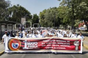 DÍA DEL TRABAJO . DESFILE