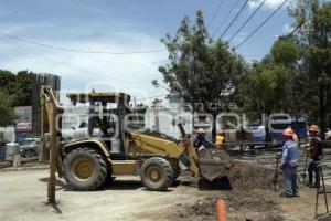 DISTRIBUIDOR VIAL EJÉRCITO DE ORIENTE