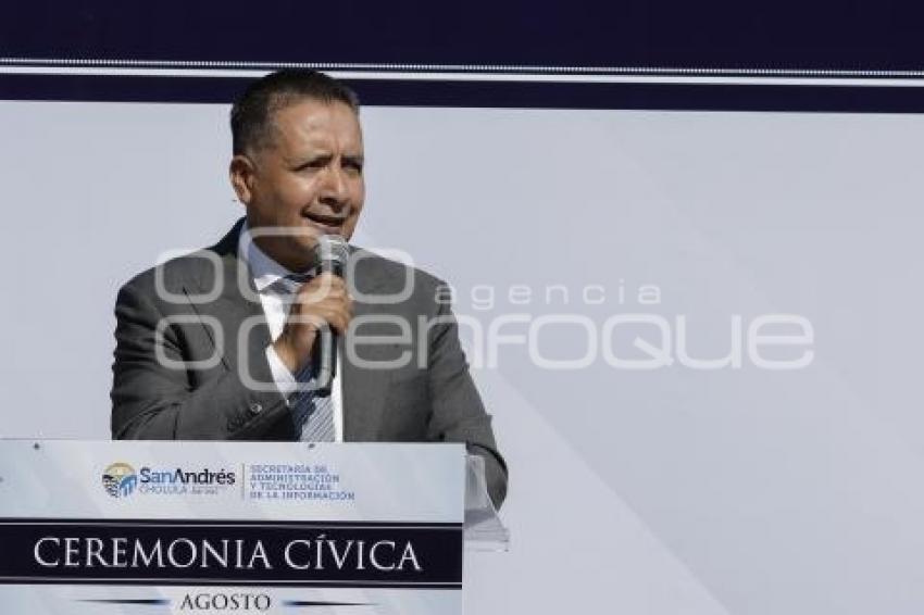 EDMUNDO TLATEHUI