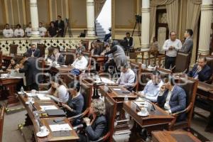 CONGRESO . SESIÓN EXTRAORDINARIA