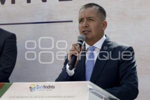 EDMUNDO TLATEHUI