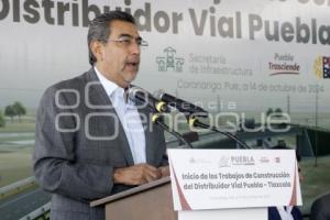 SERGIO SALOMÓN CÉSPEDES