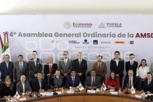 GOBIERNO ESTATAL . AMSDE 2024