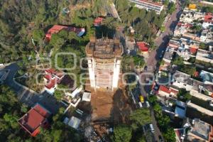 TLAXCALA . CONSTRUCCIÓN TORRE DE RECTORÍA