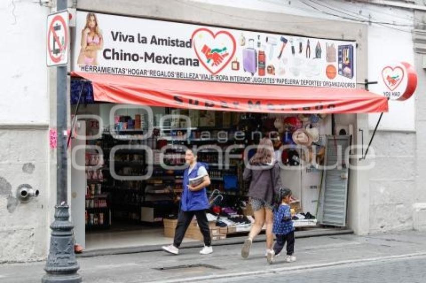 PRODUCTOS IMPORTADOS